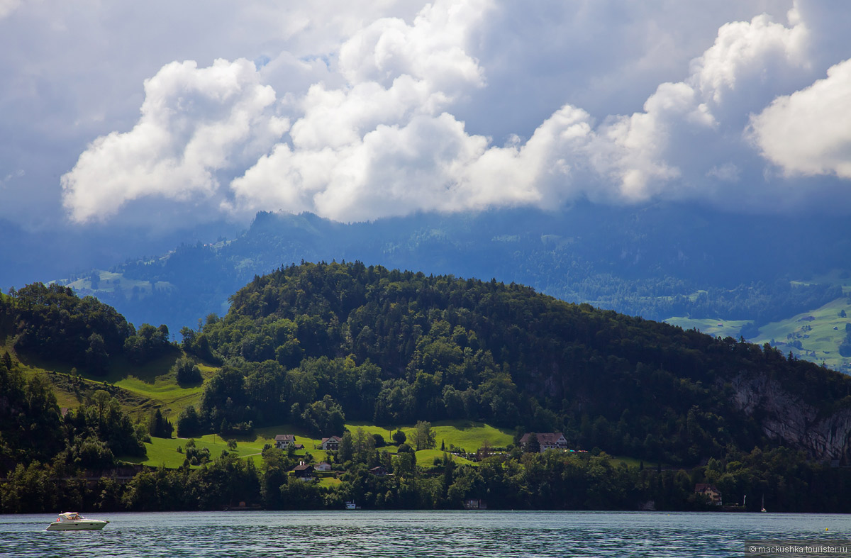 Lucerne
